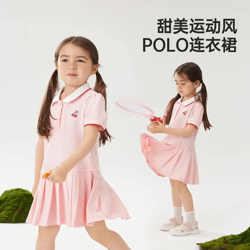 Wilberu Girls Summer Dress Green Leaf Print - Image 3