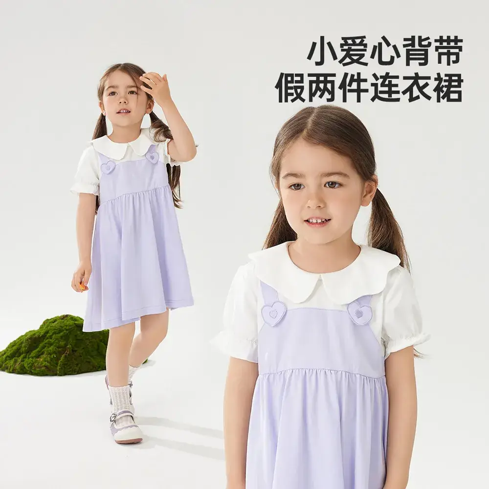 Wilberu Girls Summer Dress Green Leaf Print - Image 4