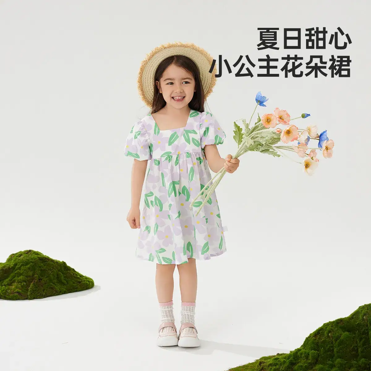 Wilberu Girls Summer Dress Green Leaf Print - Image 6