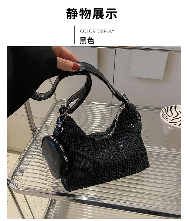 Black Sparkly Shoulder Bag for Women 2023 Spring Summer — feature 29