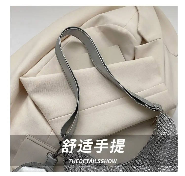 Black Sparkly Shoulder Bag for Women 2023 Spring Summer — feature 3