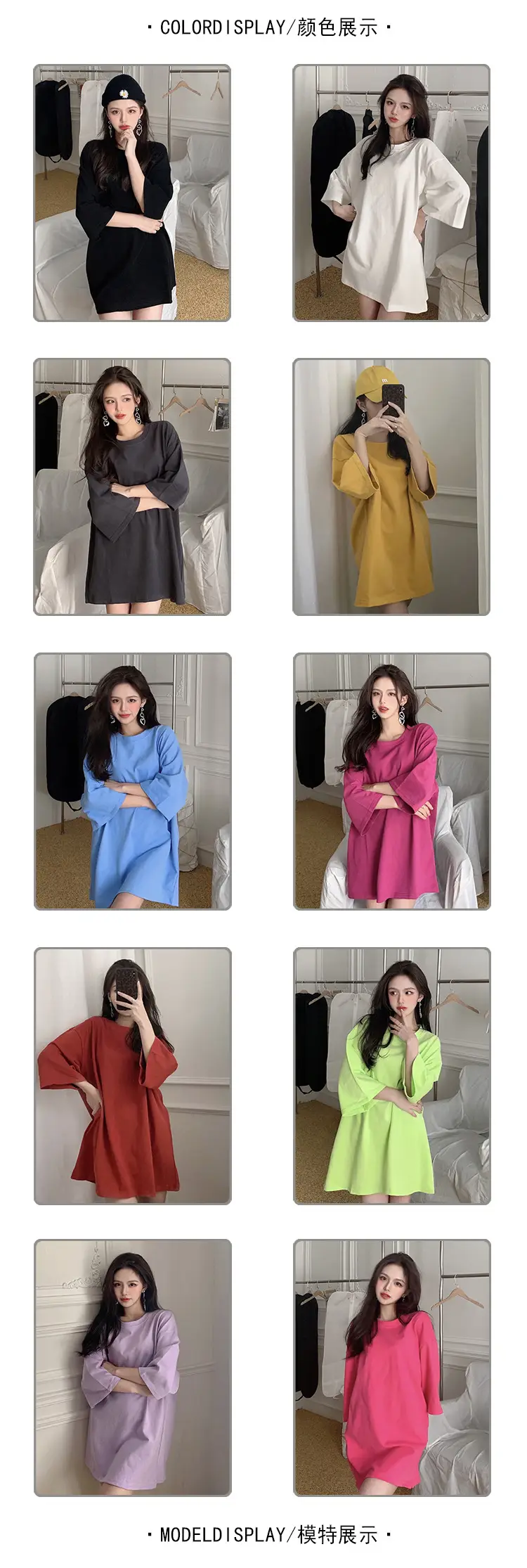 Women Loose Midi Top Yellow Round Neck Short Sleeve — feature 2