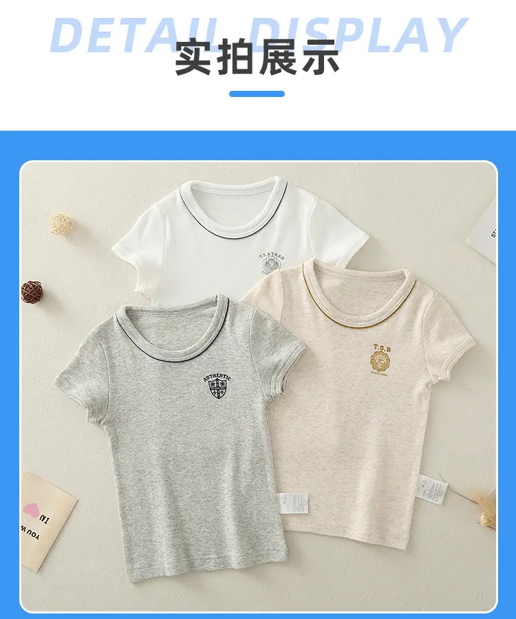 Japanese Boys Cotton T-shirt Set Summer Casual All Match — feature 11