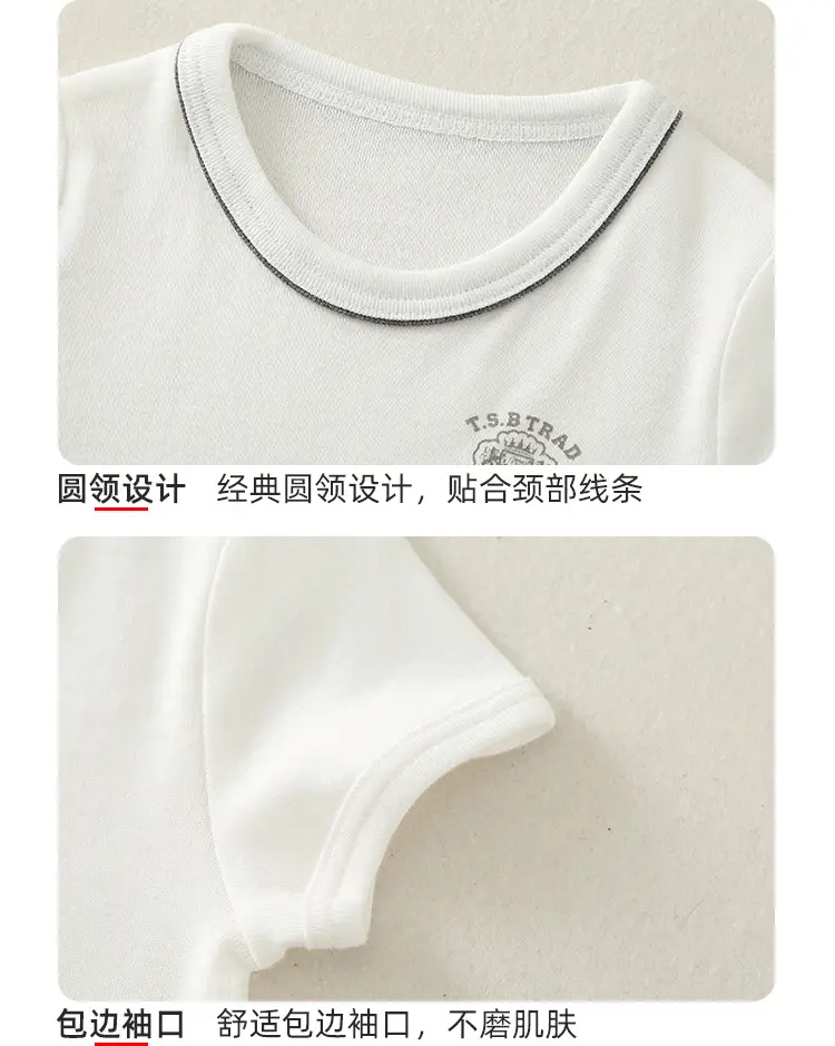 Japanese Boys Cotton T-shirt Set Summer Casual All Match — feature 8