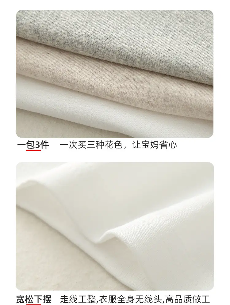Japanese Boys Cotton T-shirt Set Summer Casual All Match — feature 9