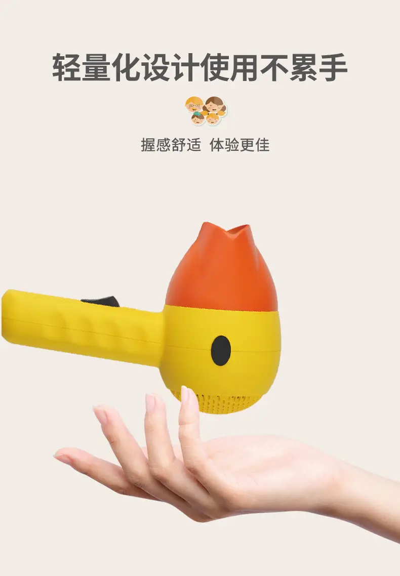 Cute Yellow Duck Hair Dryer for Baby & Mother — feature 9