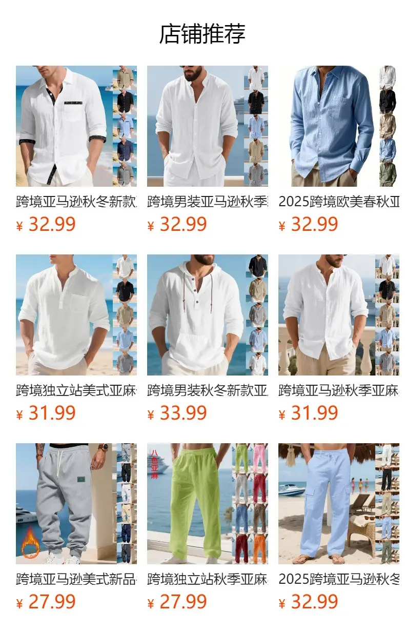 Men's Gray Polo Shirt Short Sleeve Summer Casual Wear — feature 1