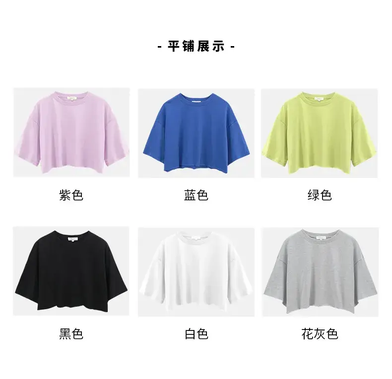 Women Pure Cotton Short Sleeve T-Shirt Black White — feature 21