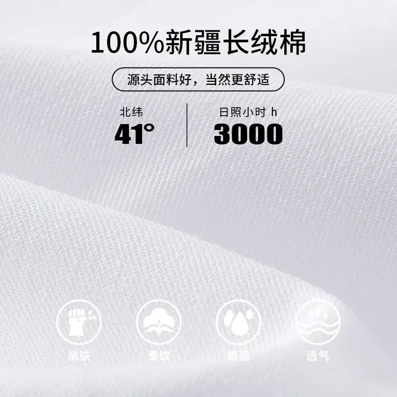 Boys Cotton White Long Sleeve Shirt Wedding Dress