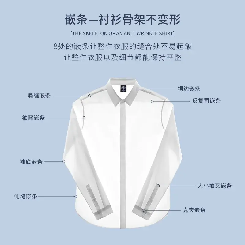 Boys Cotton White Long Sleeve Shirt Wedding Dress