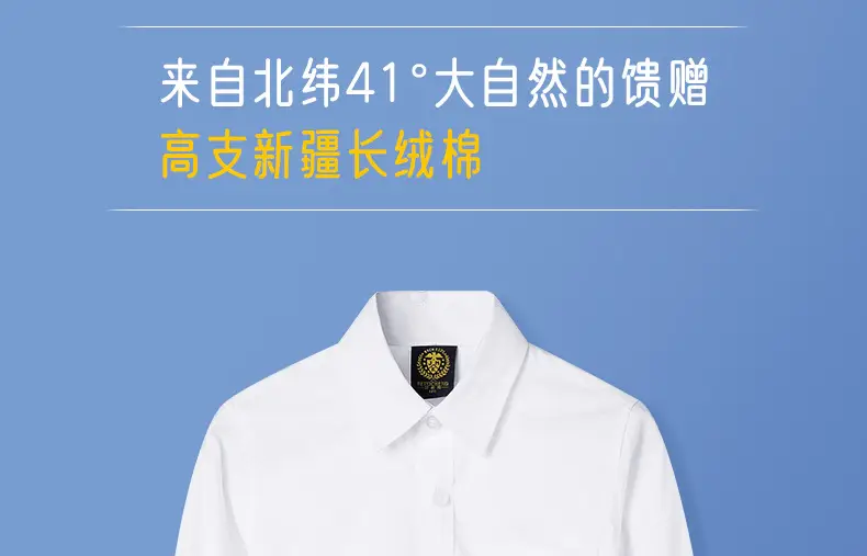 Boys Cotton White Long Sleeve Shirt Wedding Dress — feature 1