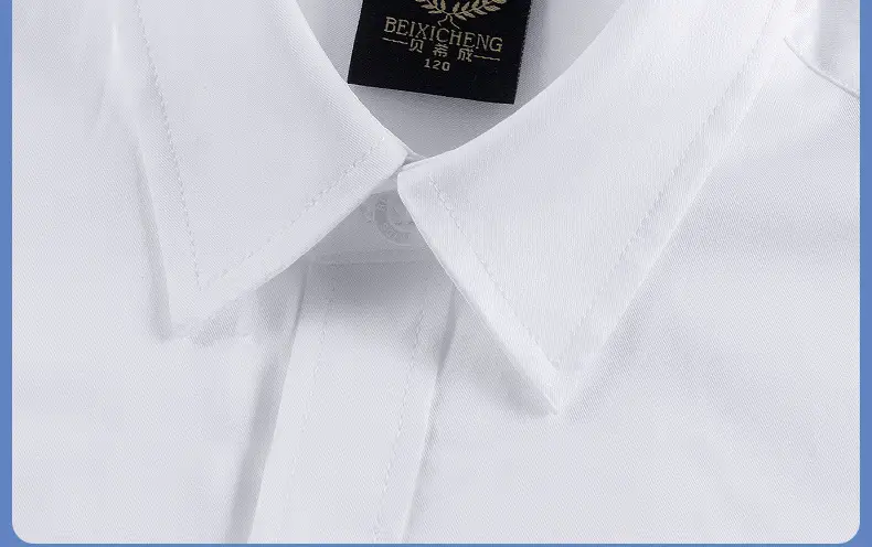 Boys Cotton White Long Sleeve Shirt Wedding Dress — feature 11