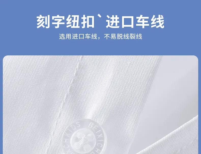 Boys Cotton White Long Sleeve Shirt Wedding Dress — feature 12