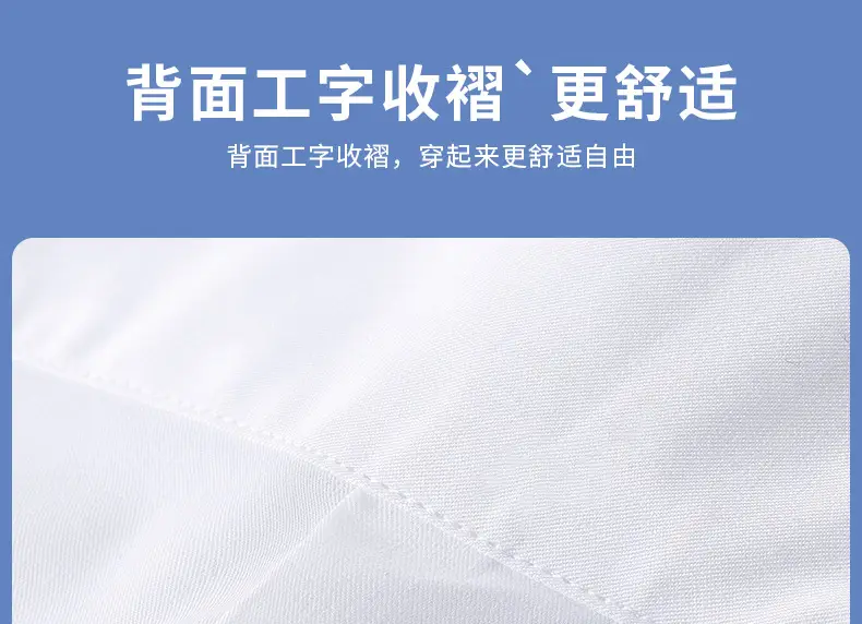 Boys Cotton White Long Sleeve Shirt Wedding Dress — feature 14
