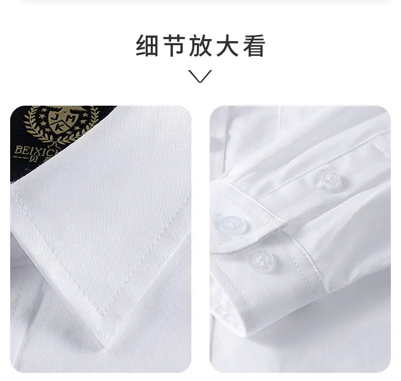 Boys Cotton White Long Sleeve Shirt Wedding Dress — feature 23