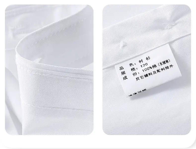 Boys Cotton White Long Sleeve Shirt Wedding Dress — feature 24