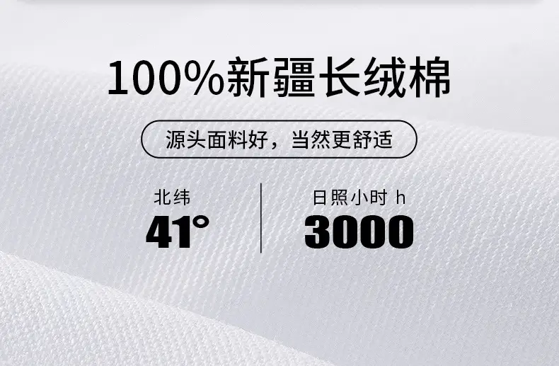 Boys Cotton White Long Sleeve Shirt Wedding Dress — feature 7