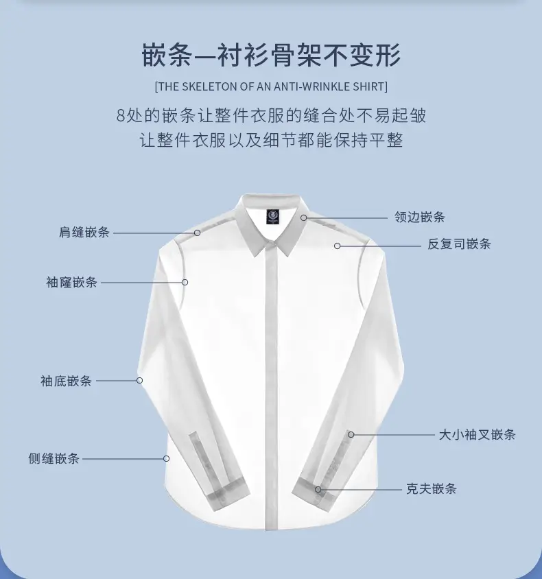 Boys Cotton White Long Sleeve Shirt Wedding Dress — feature 9