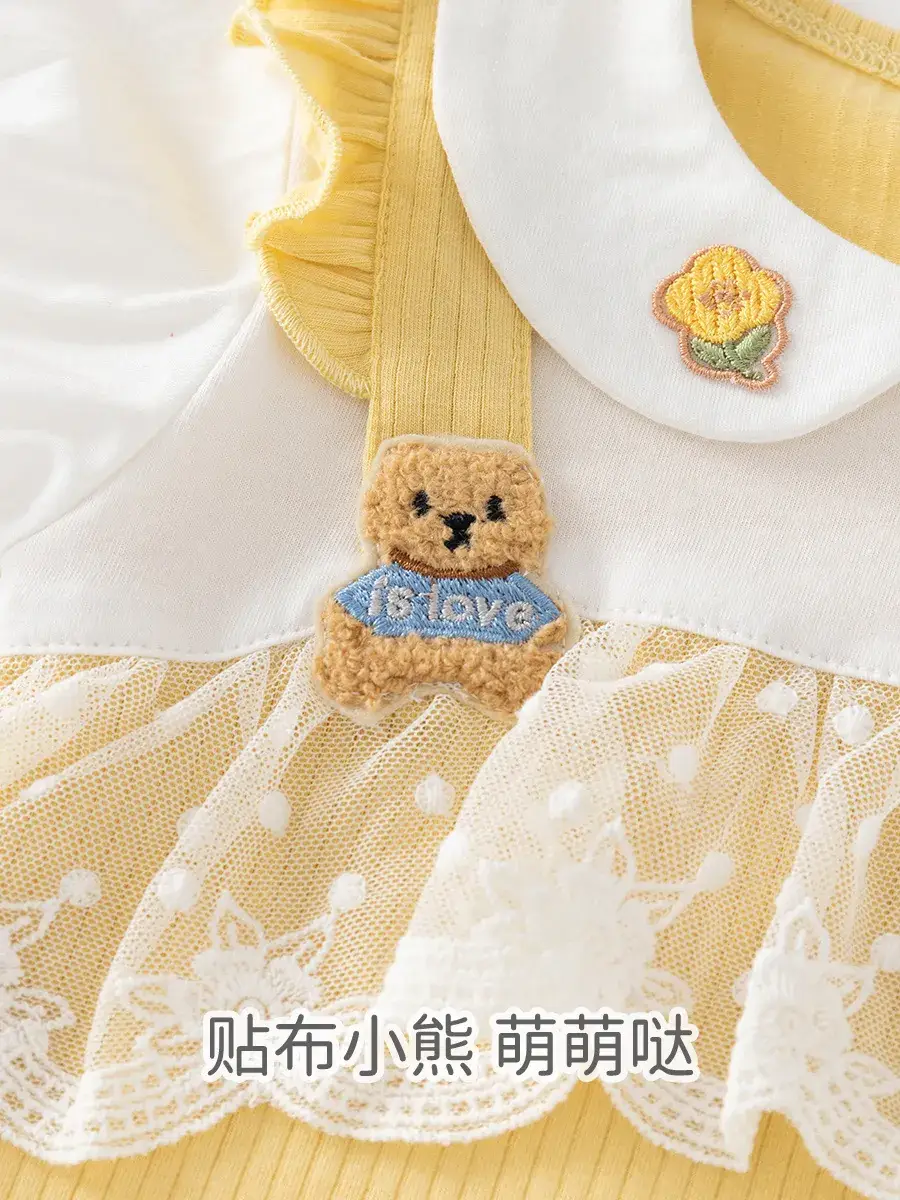Baby Princess Modal Suit Yellow White Split Design - Image 3