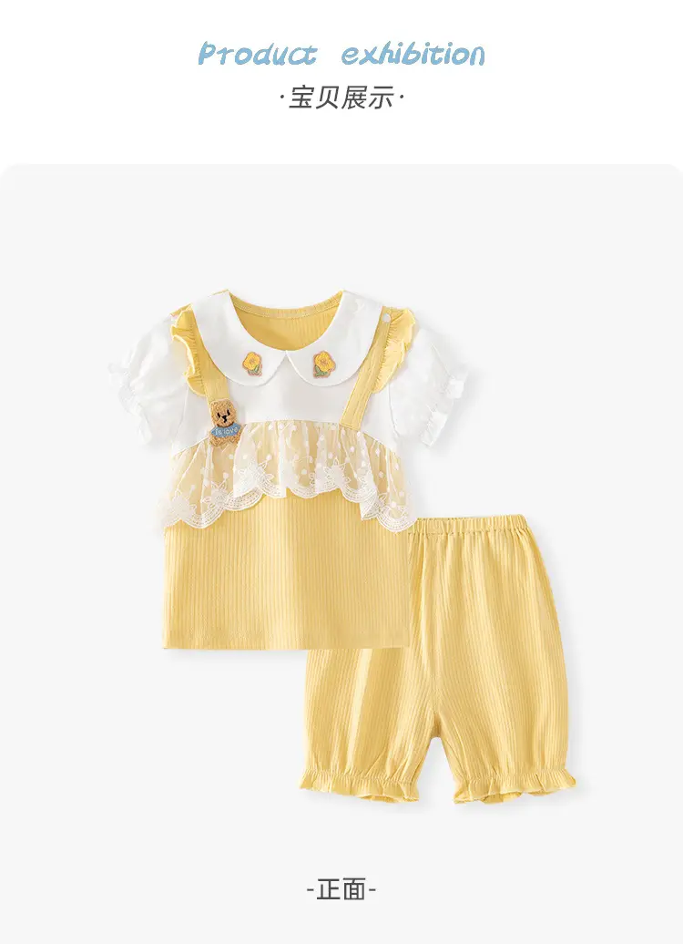 Baby Princess Modal Suit Yellow White Split Design — feature 10