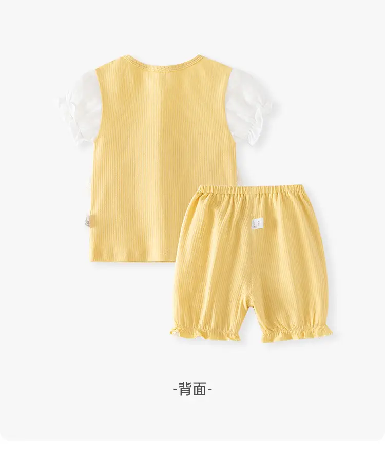 Baby Princess Modal Suit Yellow White Split Design — feature 11