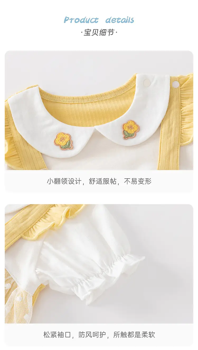 Baby Princess Modal Suit Yellow White Split Design — feature 12