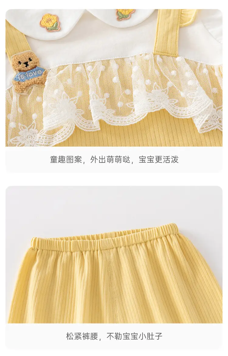 Baby Princess Modal Suit Yellow White Split Design — feature 13