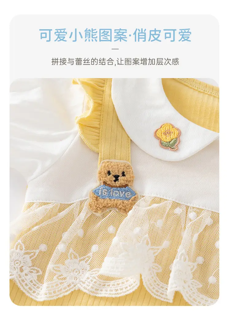 Baby Princess Modal Suit Yellow White Split Design — feature 6