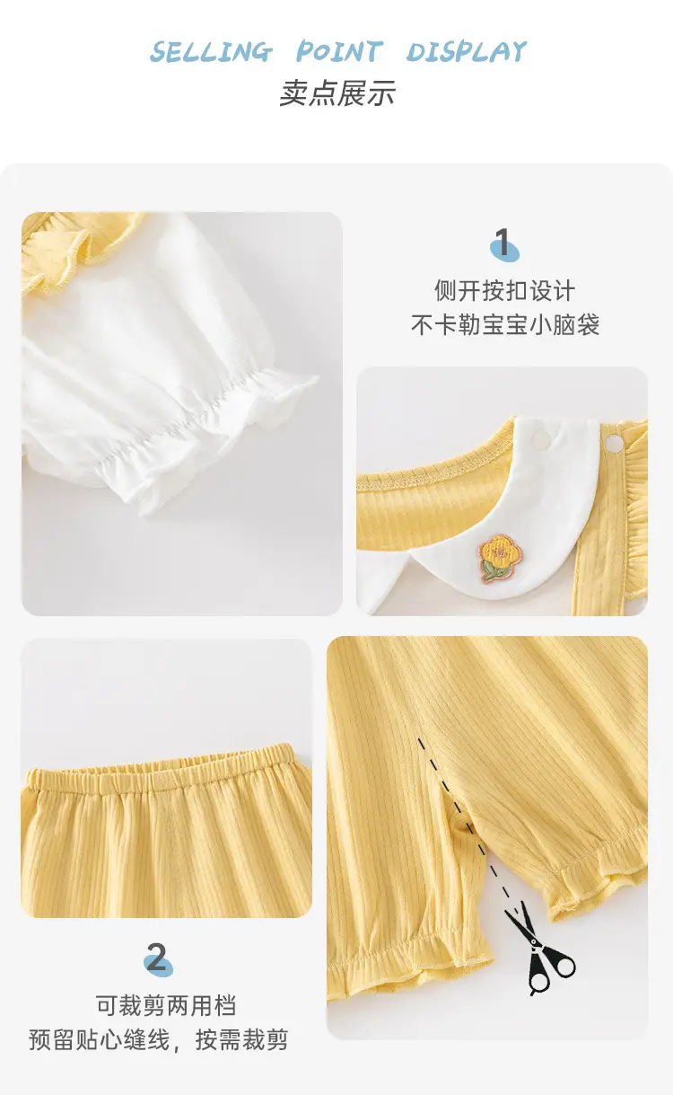 Baby Princess Modal Suit Yellow White Split Design — feature 7
