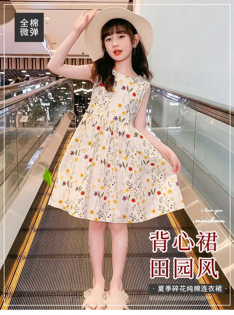 Girls Floral Cotton Dress Belt Waist Summer Dress — feature 2