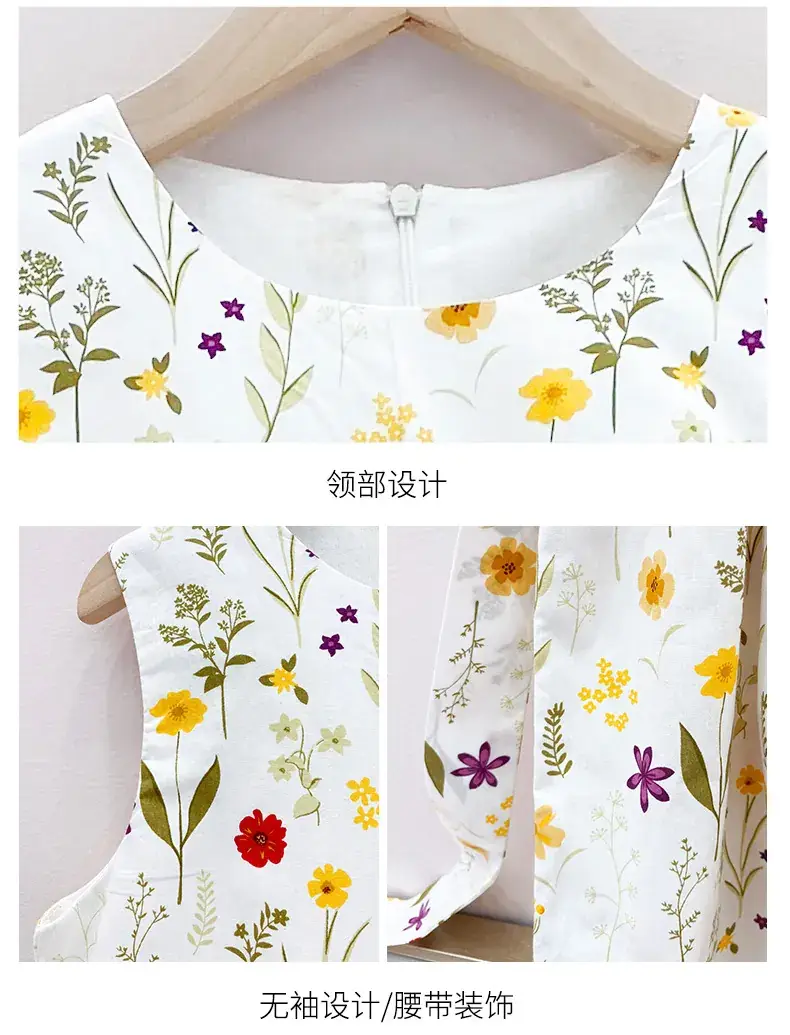 Girls Floral Cotton Dress Belt Waist Summer Dress — feature 21