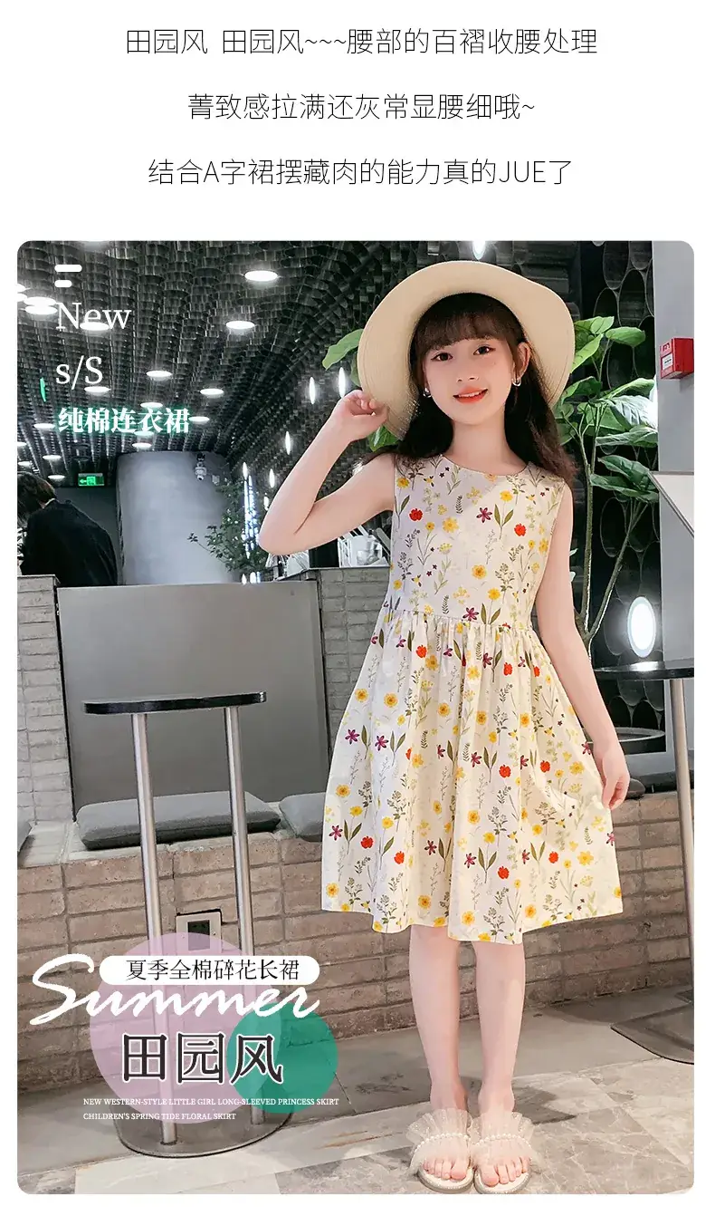 Girls Floral Cotton Dress Belt Waist Summer Dress — feature 4