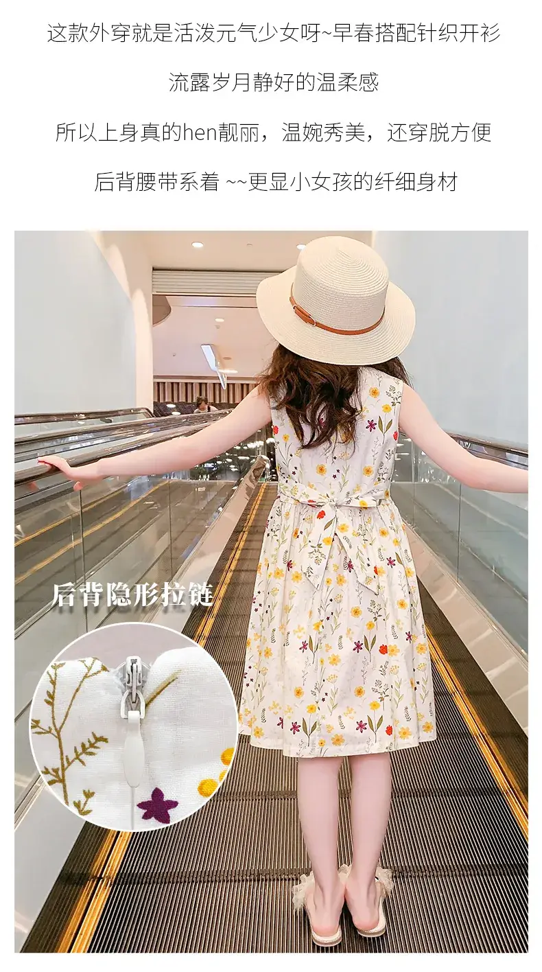 Girls Floral Cotton Dress Belt Waist Summer Dress — feature 5