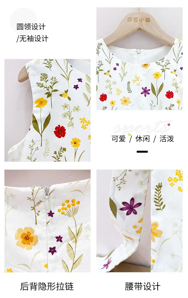Girls Floral Cotton Dress Belt Waist Summer Dress — feature 7