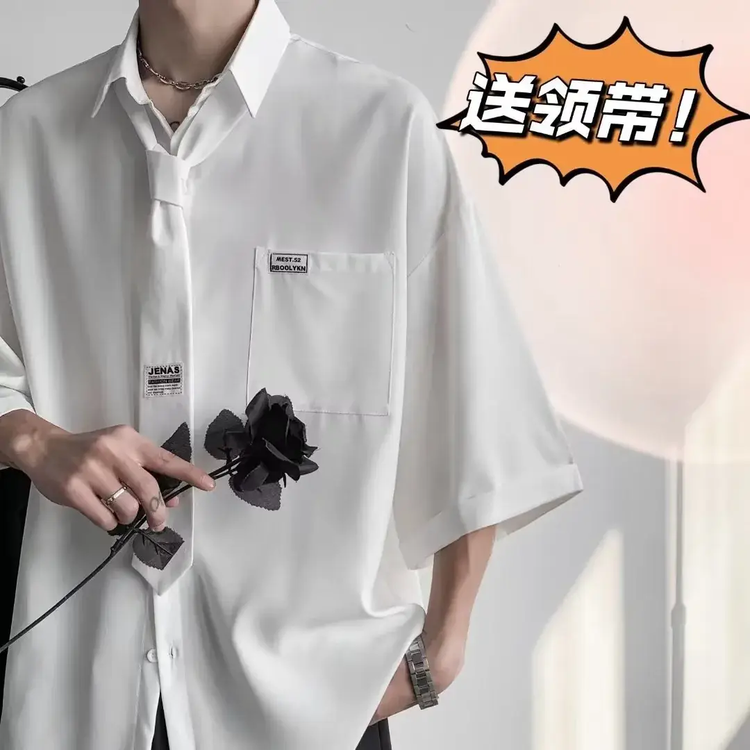 White Japanese Style Half Sleeve Shirt for Men - Image 3