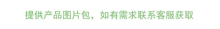 White Bow Flower Children Pantyhose Wholesale Summer Breathable Mesh Stockings — feature 1