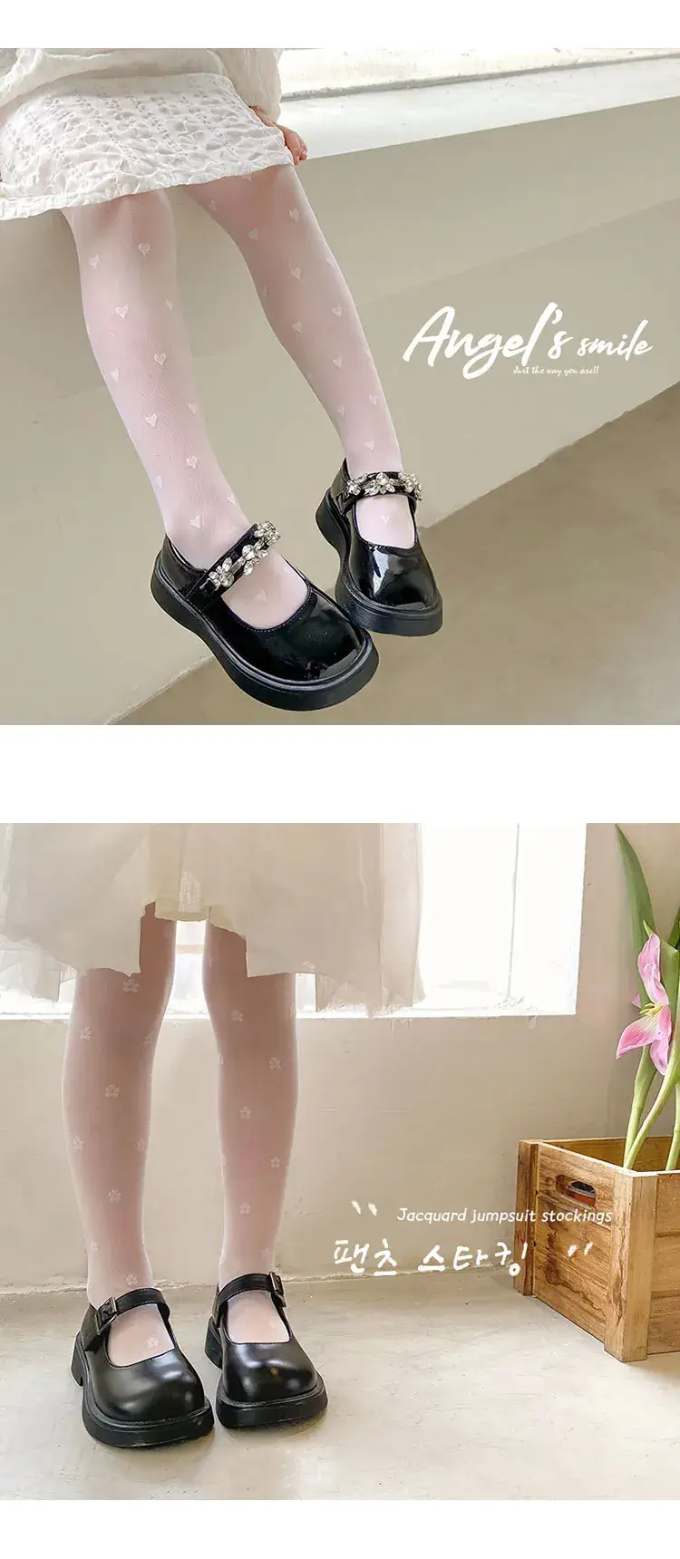 White Bow Flower Children Pantyhose Wholesale Summer Breathable Mesh Stockings — feature 16