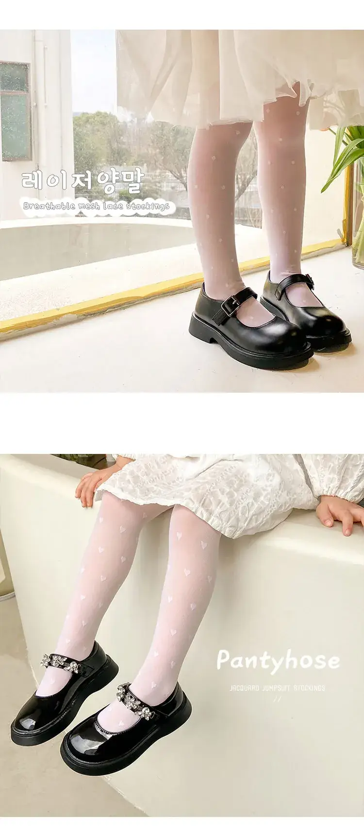 White Bow Flower Children Pantyhose Wholesale Summer Breathable Mesh Stockings — feature 17