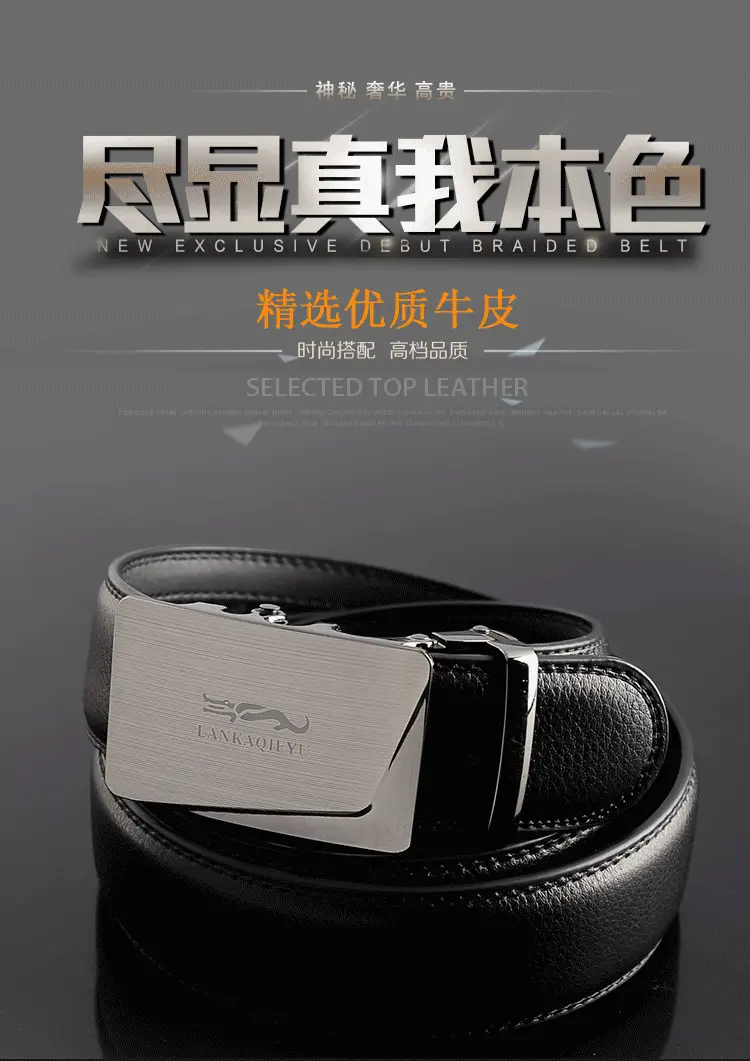 地摊货源男士皮带头层牛皮男款高端正品真皮裤腰带编织帆布腰带时来运转皮带尼龙战术腰带belt时来运转温州皮带男士批发