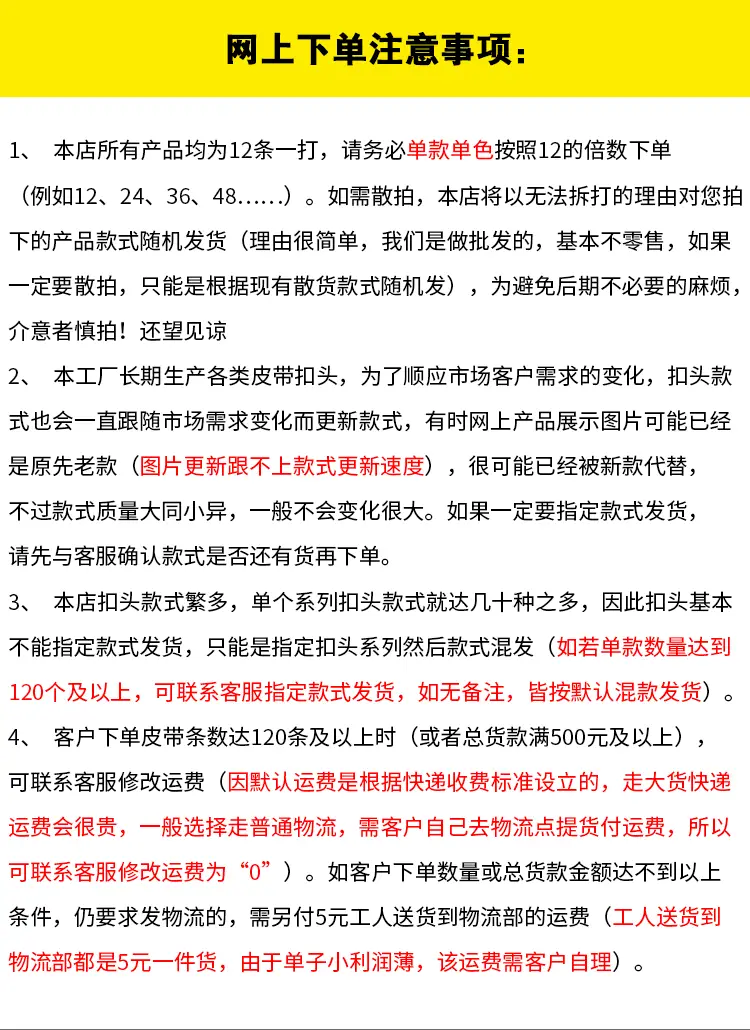 地摊货源男士皮带头层牛皮男款高端正品真皮裤腰带编织帆布腰带时来运转皮带尼龙战术腰带belt时来运转温州皮带男士批发