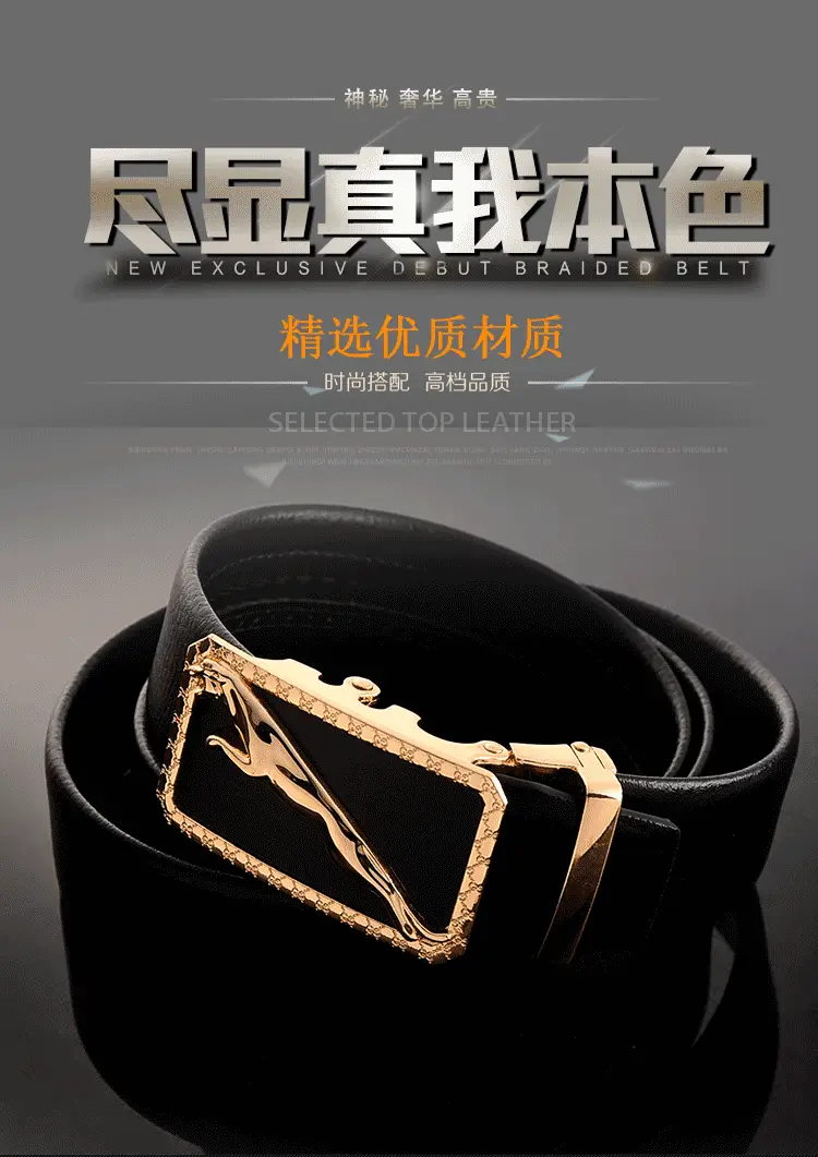地摊货源男士皮带头层牛皮男款高端正品真皮裤腰带编织帆布腰带时来运转皮带尼龙战术腰带belt时来运转温州皮带男士批发