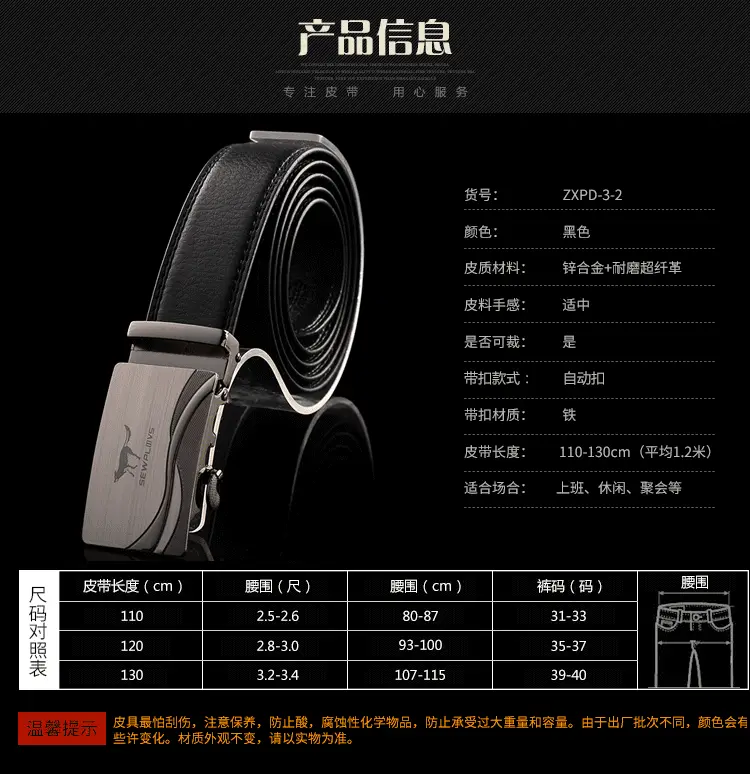 地摊货源男士皮带头层牛皮男款高端正品真皮裤腰带编织帆布腰带时来运转皮带尼龙战术腰带belt时来运转温州皮带男士批发