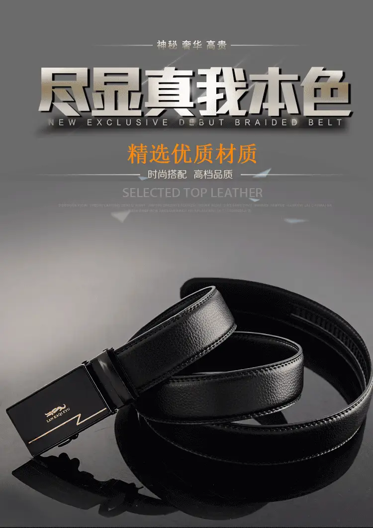 地摊货源男士皮带头层牛皮男款高端正品真皮裤腰带编织帆布腰带时来运转皮带尼龙战术腰带belt时来运转温州皮带男士批发