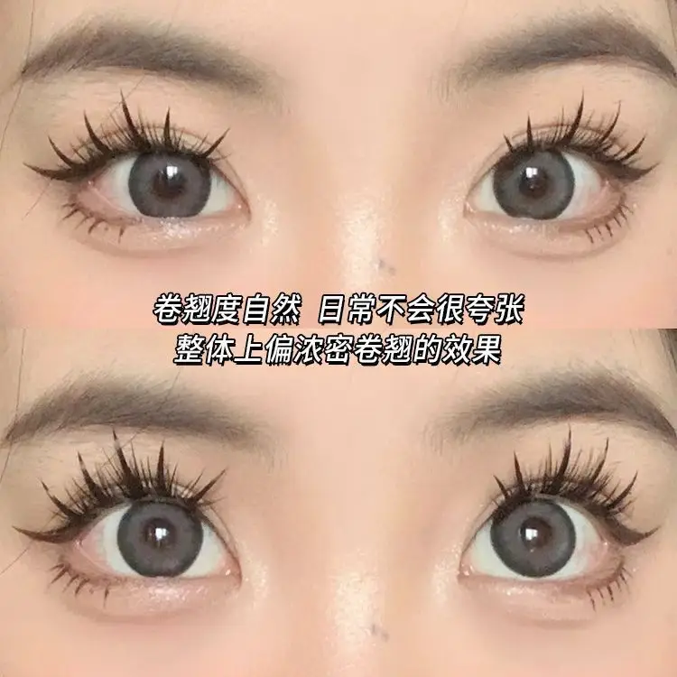 Cute False Eyelashes 11mm Natural Thick 10 Rows - Image 10