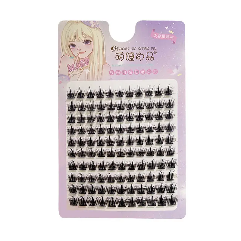 Cute False Eyelashes 11mm Natural Thick 10 Rows - Image 13