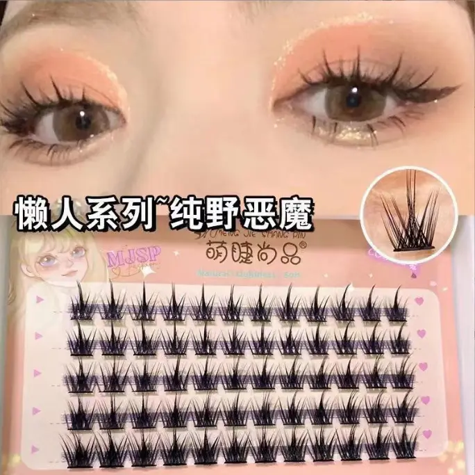Cute False Eyelashes 11mm Natural Thick 10 Rows - Image 7