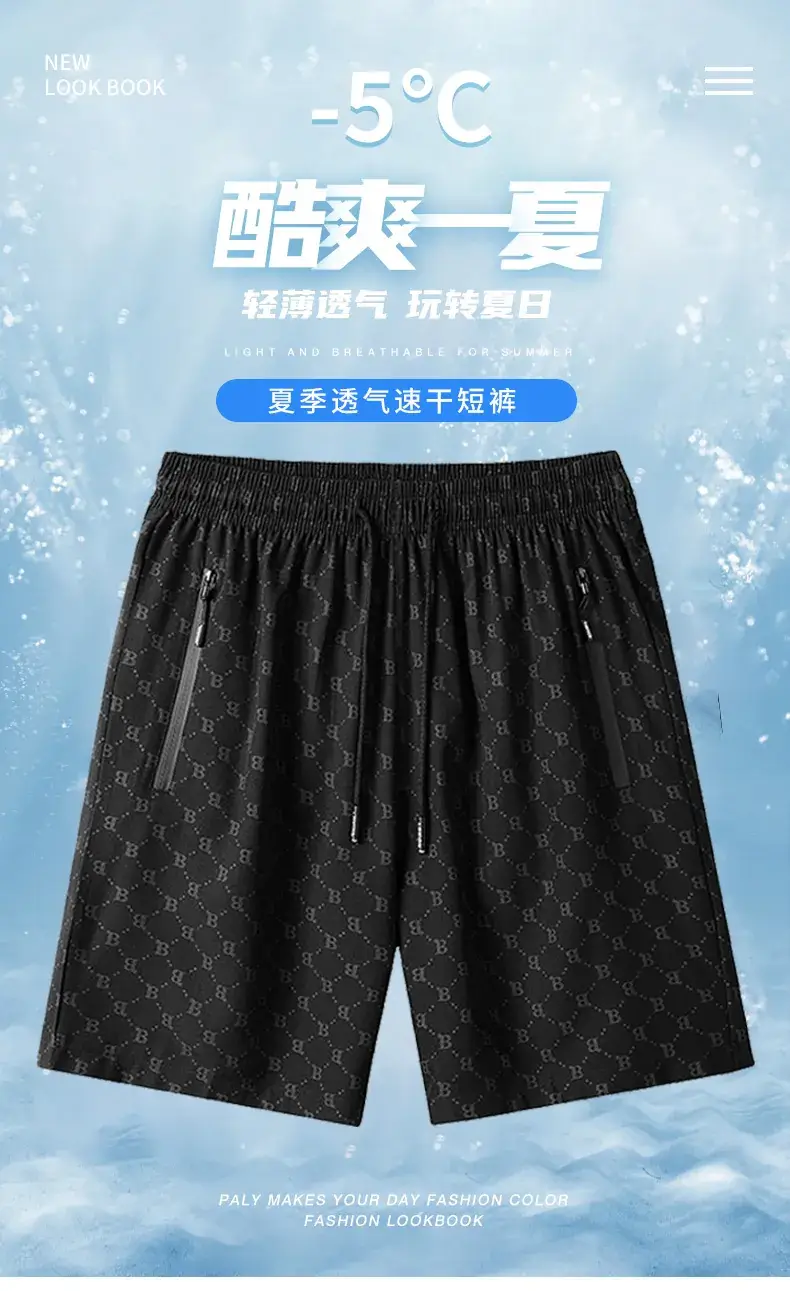 Men Black Printed Shorts Large 2305 — feature 1