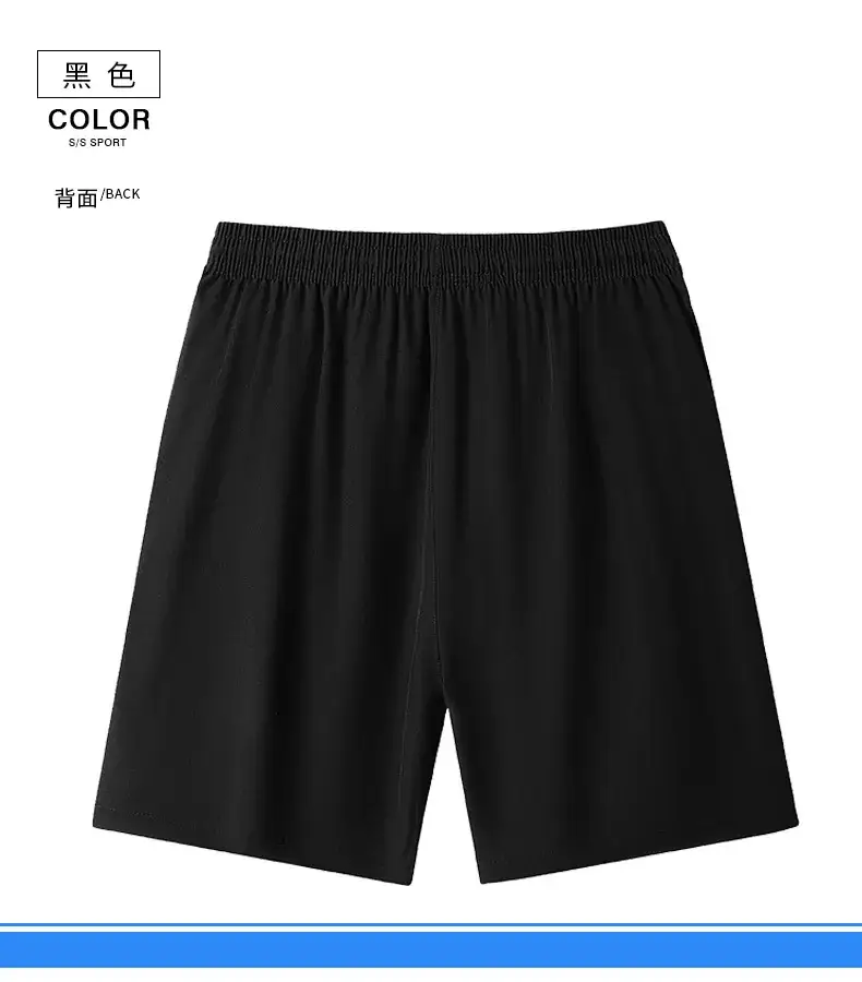 Men Black Printed Shorts Large 2305 — feature 13