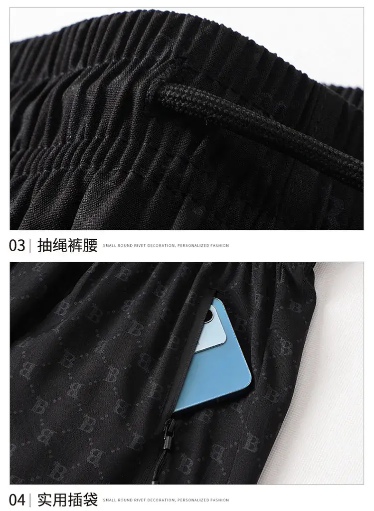 Men Black Printed Shorts Large 2305 — feature 14