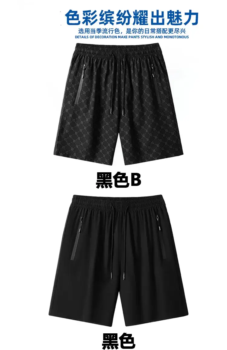 Men Black Printed Shorts Large 2305 — feature 7